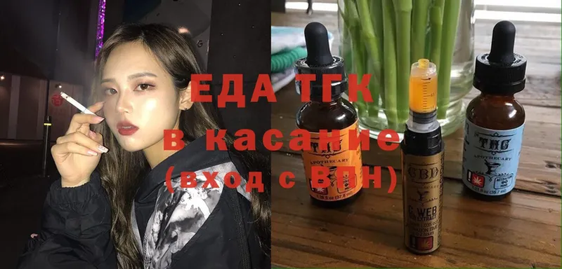 Цена Агрыз АМФЕТАМИН  Гашиш  MEGA ссылка  COCAIN  Канабис 